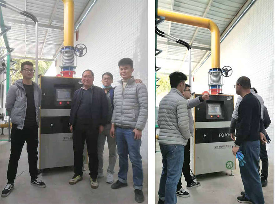 深圳飞磁与广东深圳市福永片区污水厂合作案例
